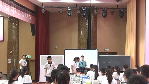 《心灵的色彩》人美版七上美术“培