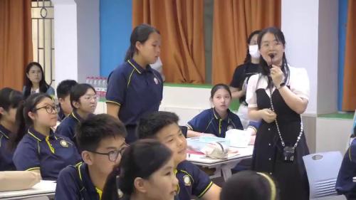 《传统纹样》人教版六上美术传统新