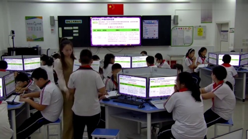 《连续变化的数据-探秘教师智能灯