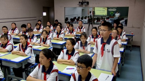 《幸福五果汤》初中心理健康学科主题教研活动视频