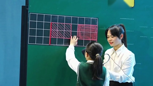《平移》人教版五年级下册数学2025课堂实录视频