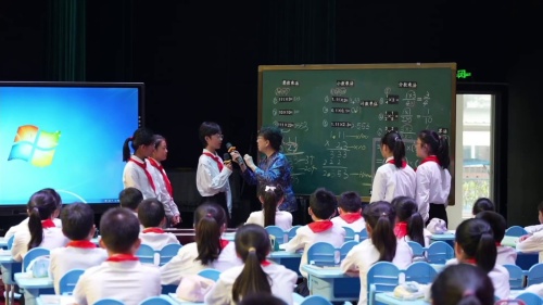 《平均分》人教版二上数学2025新教