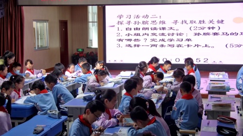 《慈母情深》部编版五下语文2025“