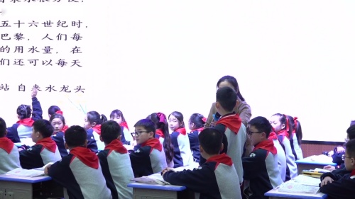 《少年闰土》部编版六上语文2025第