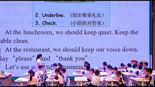 《Unit 2 Help yourself Period 2》教科版四上英语2025“新课程新教材”融合互联网研讨课视频