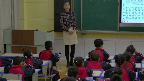 部编版道法三年级上册-丁老师《9 