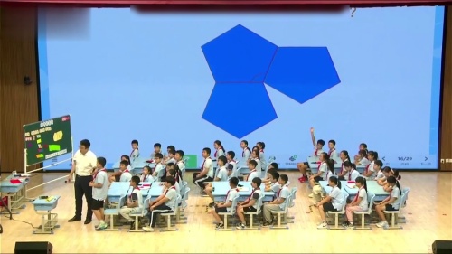 《图形的旋转》人教版五上数学2025第六届全国结构化教学研讨课视频