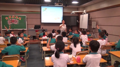 部编版道法三年级上册-曹老师《生命最宝贵》教学视频