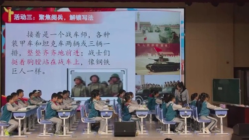 《灯光-吟光寄情悟灯光写场景》部