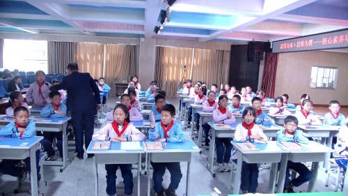 《西门豹治邺》部编版五上语文优质