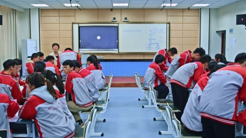 《电解池第1课时》山东科技版高中