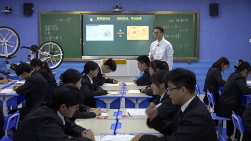 《圆周运动》人教版高一物理必修二2024新课标新教材课堂优质课视频