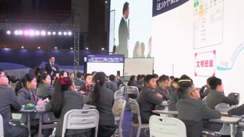 《玩转运算律》人教版四上数学2024