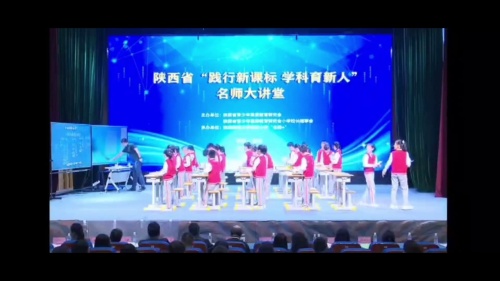 《最小公倍数的应用》人教版数学五年级下册课堂实录视频-陈捷