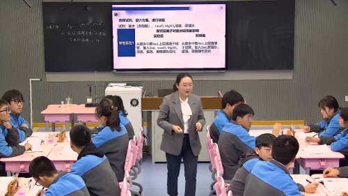 《寻找“锂”想电池-原电池第2课时》人教版高中化学选择性必修一新课标新教材展示课视频