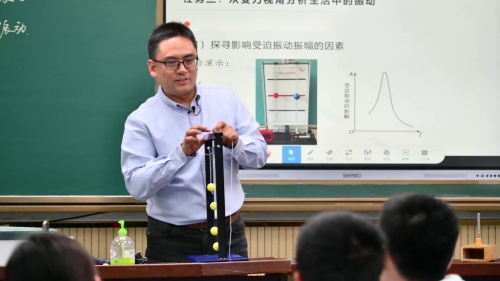 《实验：验证动量守恒定律第1课时》人教版高中物理选择性必修一2024新课标新教材优质课竞赛展示视频