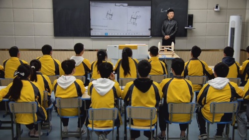 《用单摆测量重力加速度》人教版高中物理选择性必修一新课标新教材优质课展示视频