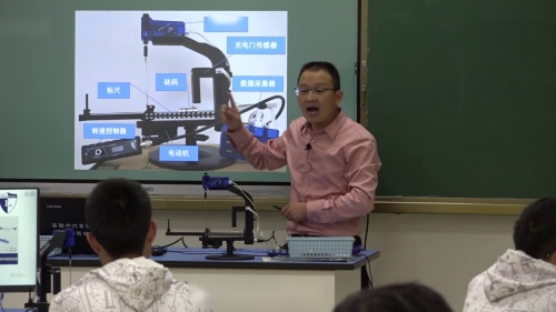 《圆周运动-向心力》人教版高一物理必修二2024新课标新教材课堂优质课视频