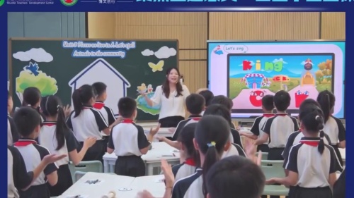 《Unit 3 Places we live in Period 2 Let’s spell 》新人教四上英语2025新教材专题研讨活动课堂实录视频