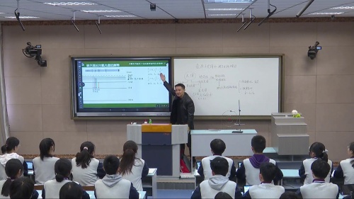 《电解池第2课时-电解原理的应用》山东科技版高中化学选择性必修一新课标新教材展示课视频