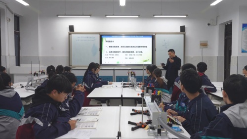 《楞次定律（》人教版高中物理选择性必修二新课标新教材优质课展示视频