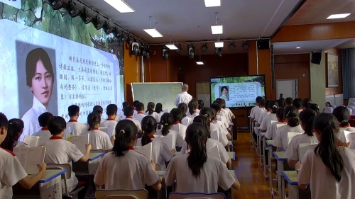 《你是人间的四月天》部编版九上语文2024名师研讨课视频