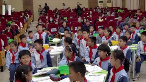 《精卫填海》部编版四上语文2025第