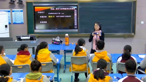 《能量量子化》人教版高二物理必修