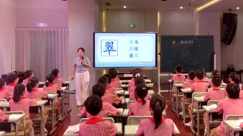 《总也倒不了的老屋》部编版三上语