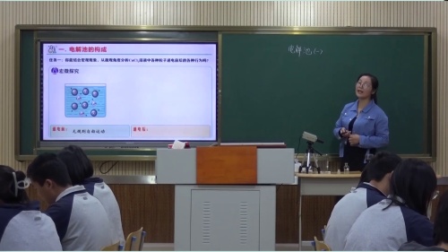 《化学能转化为电能-电池第2课时》