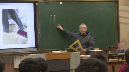 《向心力》人教版高一物理必修二2024新课标新教材课堂优质课视频