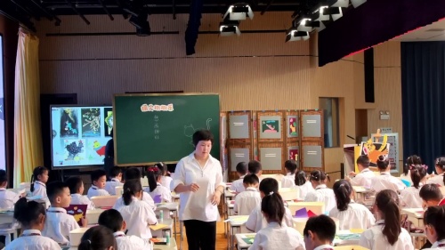 《指尖撕撕乐》人教版二上美术2025结构化教学研讨课视频