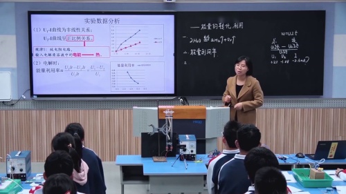 《电解池第1课时》》人教版高中化学选择性必修一新课标新教材展示课视频