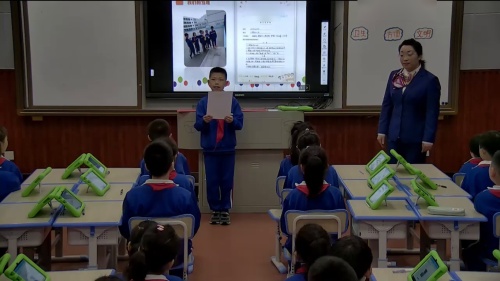 部编版道法三年级上册-郑老师《让我们的学校更美好》教学视频