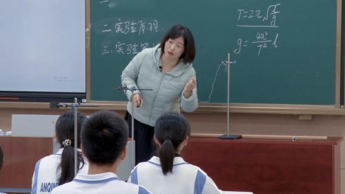 《楞次定律》人教版高中物理选择性必修二新课标新教材优质课展示视频