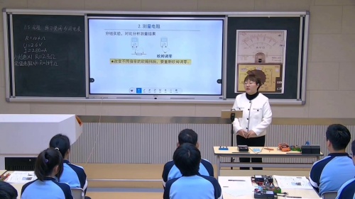 《氢原子光谱和波尔的原子模型第1