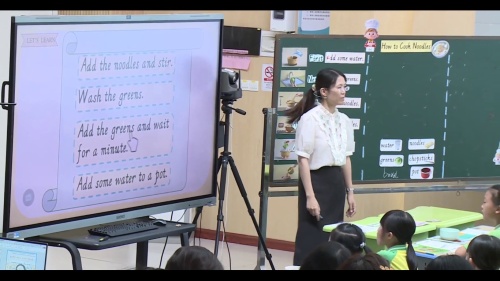 《Unit 3 Places we live in Period 3 》新人教四上英语2025新教材专题研讨活动课堂实录视频