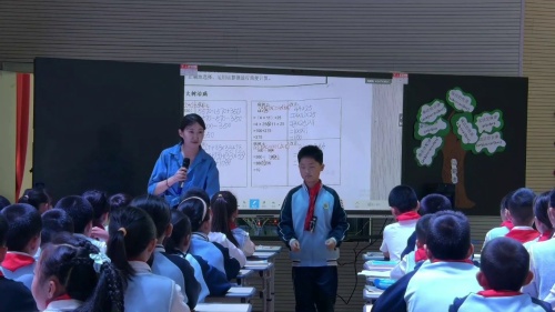 《看一看-从不同位置观察物体》北