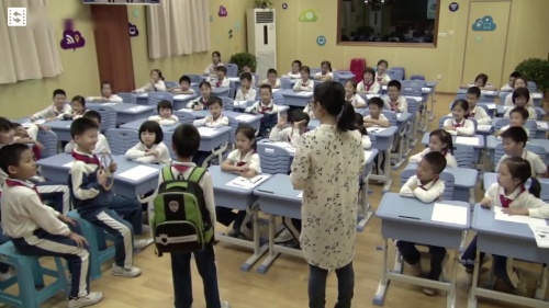 部编版道法三年级上册-葛老师《10 