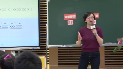 《您好！大自然3》（人音版五年级音乐2