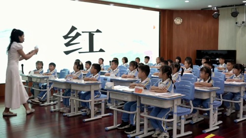 《ai ei ui 》部编版一上语文2024