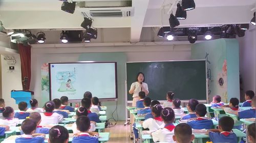 《西门豹治邺》版部编版四上语文2025聚焦思辨性阅读与表达-共促教学变革展示课视频