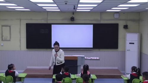 《快乐的小河》部编版二上语文2025秋展示课视频