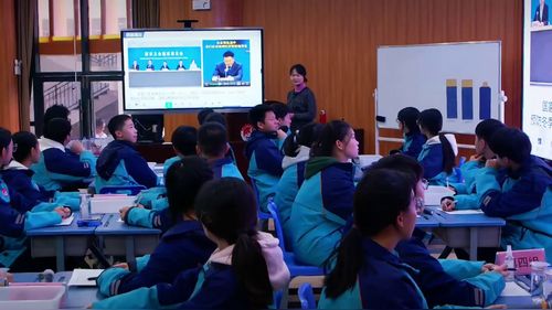 《电荷的奇妙世界-从苍穹闪电到中国智造》人教版九年级物理2025基于新课标下的教学方式变革研讨课视频