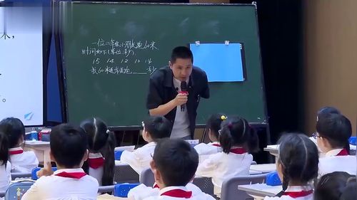 《企鹅馆中的数学问题-连乘连除》