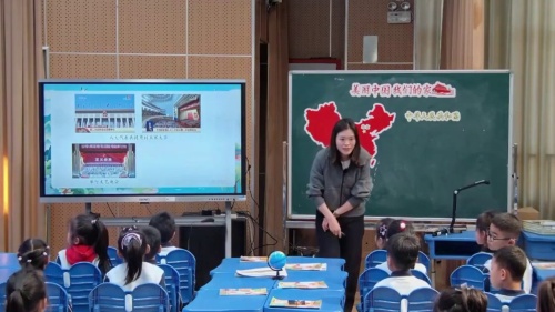 《我是一张纸》部编版二下道德与法