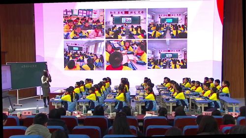 《麻雀》部编版四上语文展示课视频