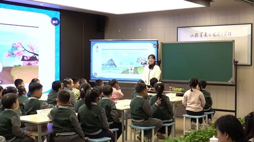 《10的再认识》人教版一上数学2024