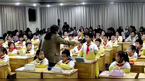 《短诗三首》部编版四下语文展示课