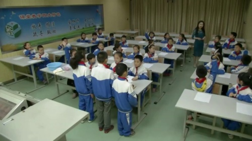 部编版道法一年级上册-张老师《新